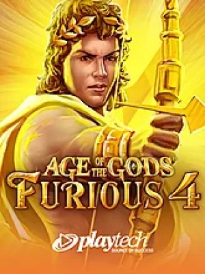 Game