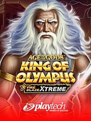 Game