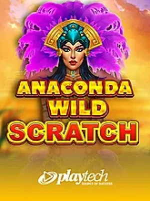 Game