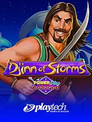 Game