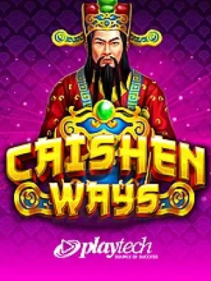 Game