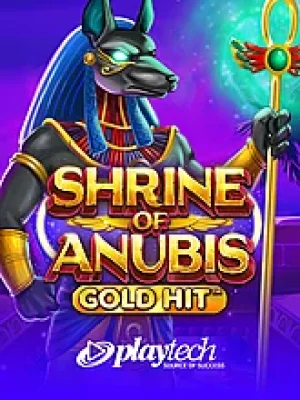 Game