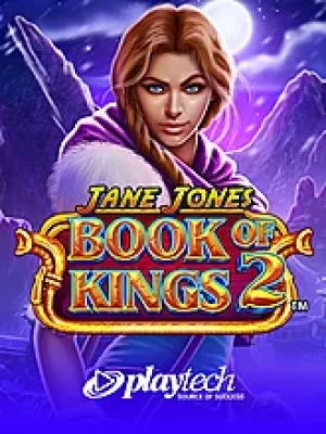 Game