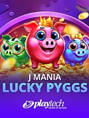 Game