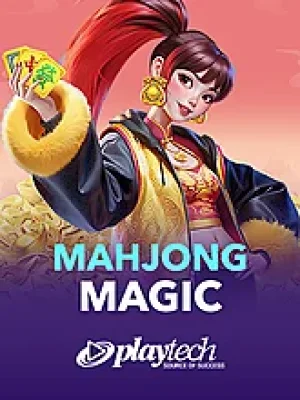 Game