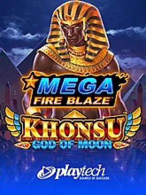 Game