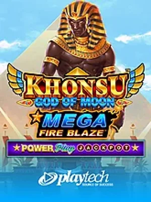 Game