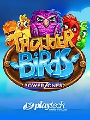 Game