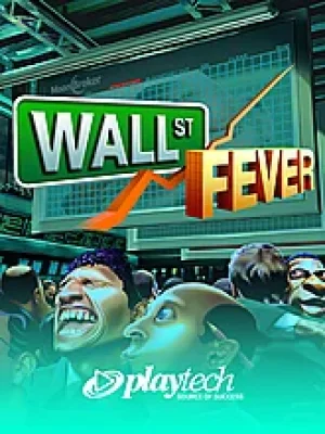 Game