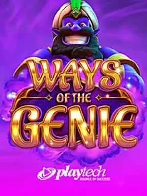 Game