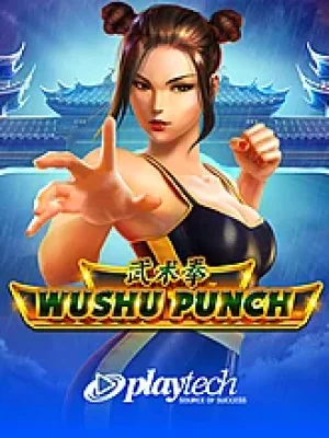 Game