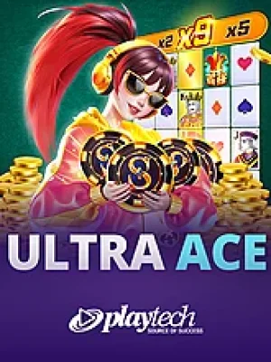 Game