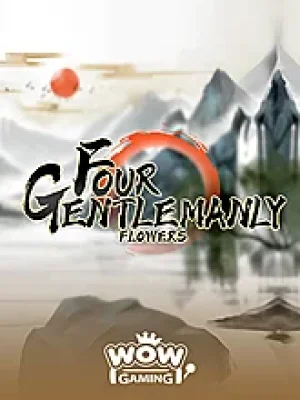 Game