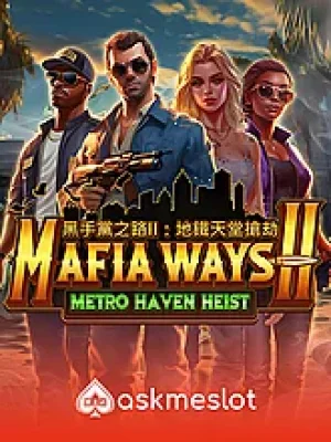 Game