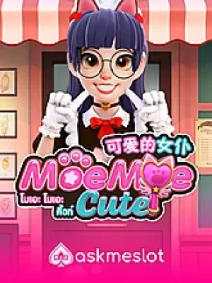 Game