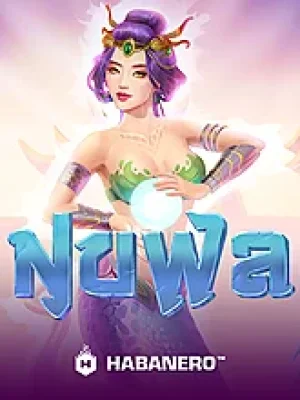 Game