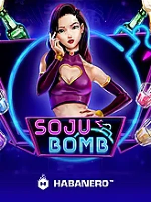 Game