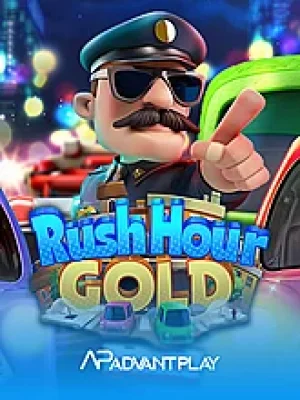 Game