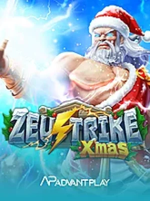 Game