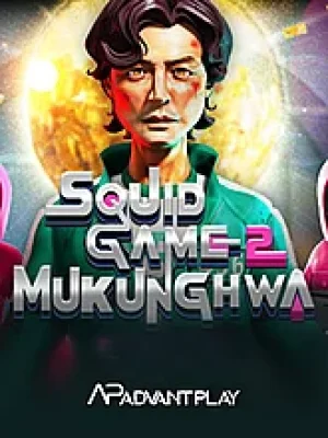 Game