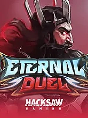 Game