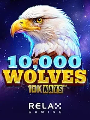 Game
