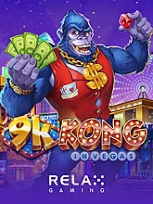 Game