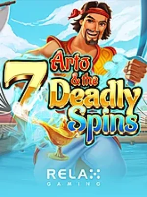 Game