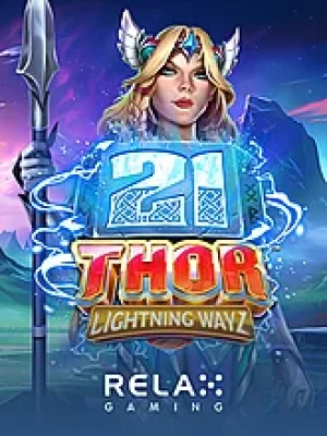 Game
