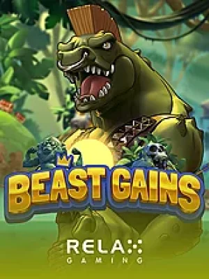 Game
