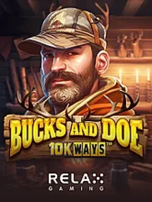 Game