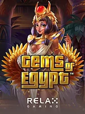 Game
