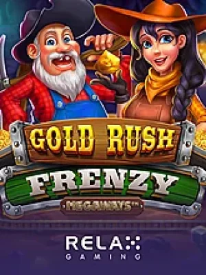 Game
