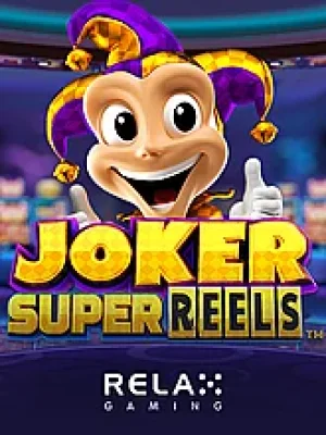 Game