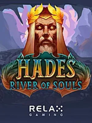 Game