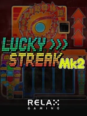 Game