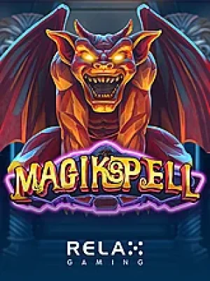 Game