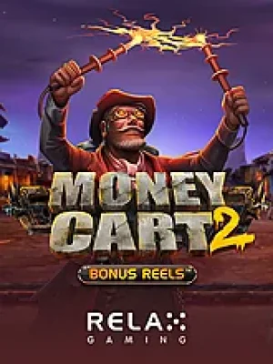 Game