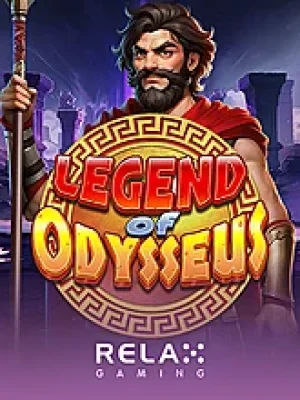 Game