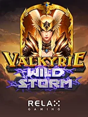Game