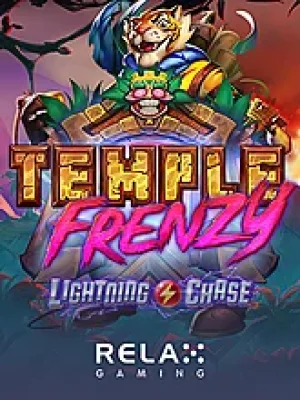Game