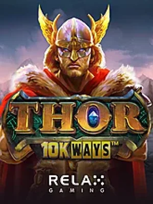 Game