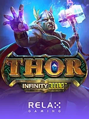 Game