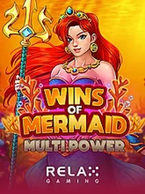 Game