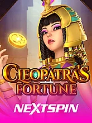 Game