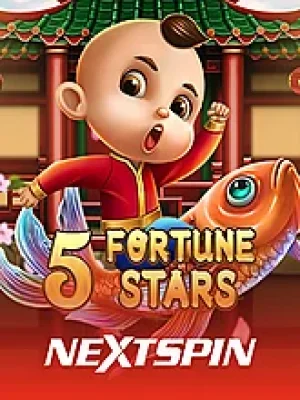 Game