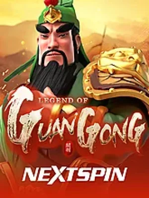 Game
