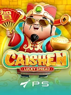 Game