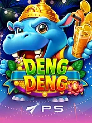 Game