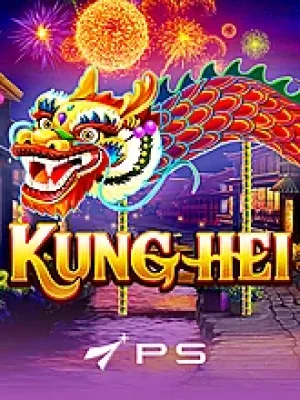 Game